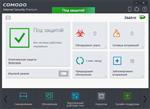   Comodo Internet Security Premium 7.0.313494.4115 Final